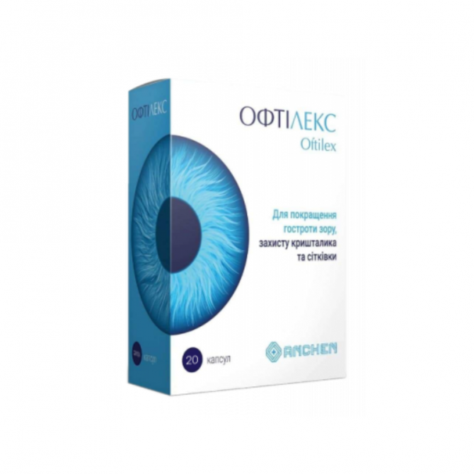 Офтілекс (Oftilex)