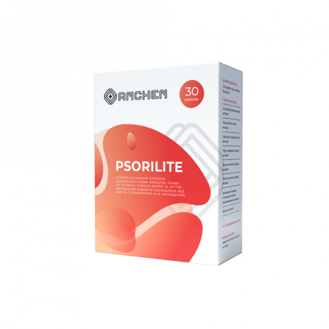 Псорілайт (Psorilite)